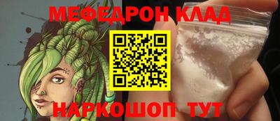 мдпв Дубна