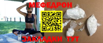 герыч Донской