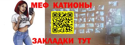 герыч Донской