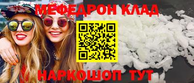 мдпв Дубна