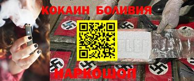 герыч Донской