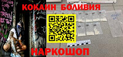 mix Донецк