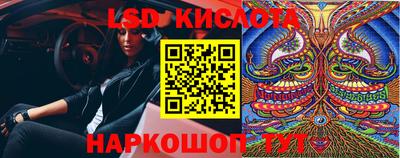 mix Донецк