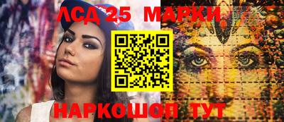 мдпв Дубна