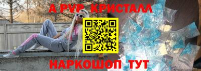 mix Донецк