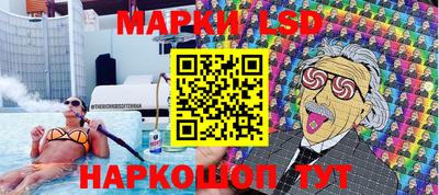 мдпв Дубна