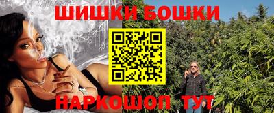 герыч Донской