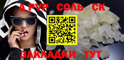 герыч Донской
