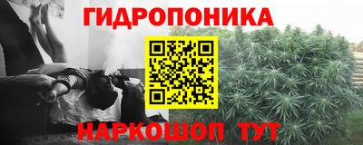 mix Донецк