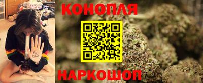 мдма Сланцы