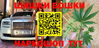 герыч Донской