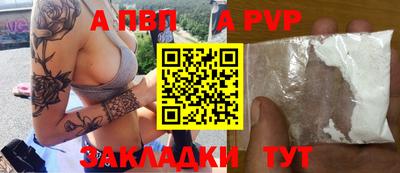 герыч Донской