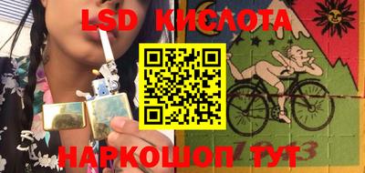 мдпв Дубна