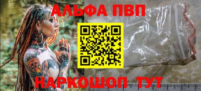 герыч Донской