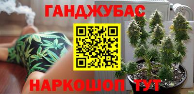 герыч Донской