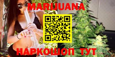 mix Донецк