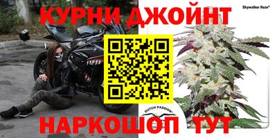 mix Донецк