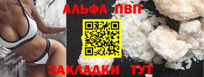 герыч Донской