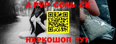 мдпв Дубна