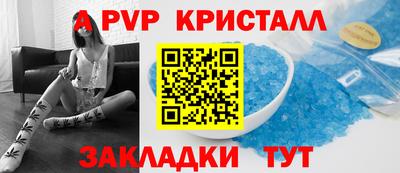 мдпв Дубна