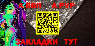 мдпв Дубна