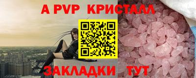 герыч Донской