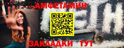 герыч Донской