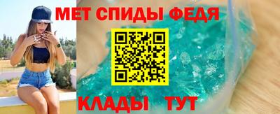 mix Донецк