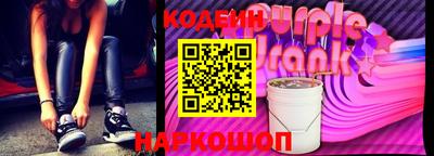 mdpv Славянск-на-Кубани