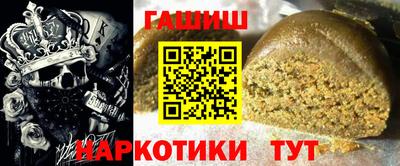 mix Донецк