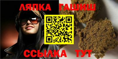 герыч Донской
