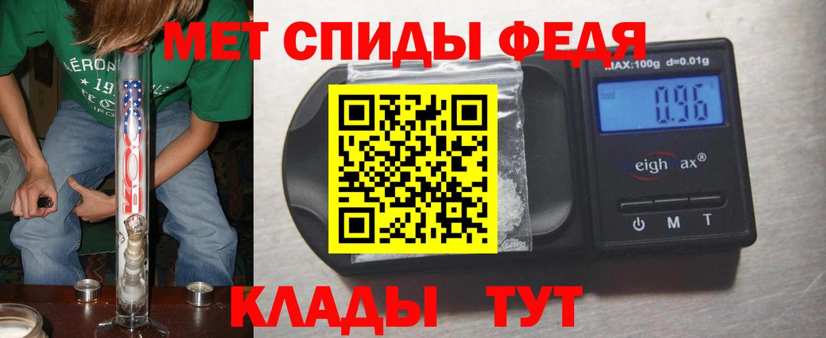 МЕФ кристаллы  Вход с VPN  Нальчик  A PVP СК   ГАШИШ  Cocaine  МДМА  Конопля  Купить наркотик  ГАШ 